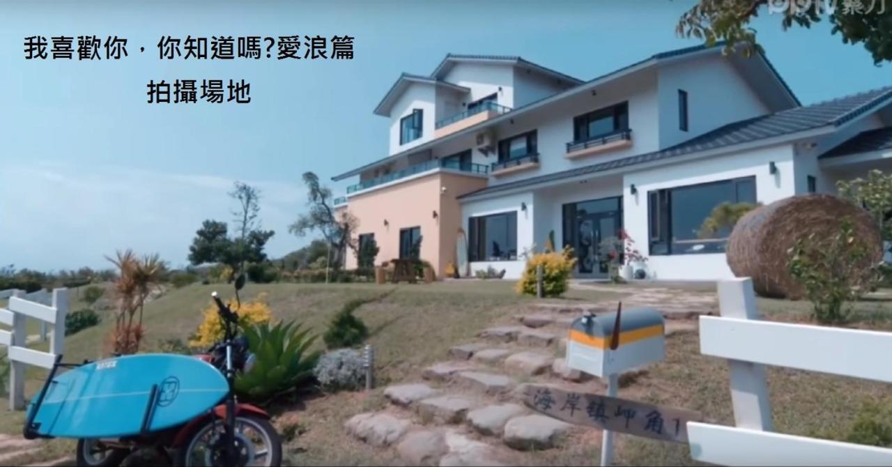 有棵樹特色民宿the Tree Heng-ch'un Buitenkant foto